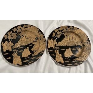Vintage Chinese Plate Set Textured Black Tan 1970's-1990 Read